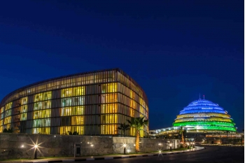 Radisson Blu Kigali Rwanda